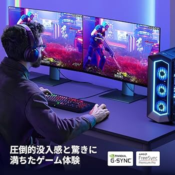 Amazon.co.jp: UGREEN ゲーミング 8K Displayport ケーブル 1.4規格